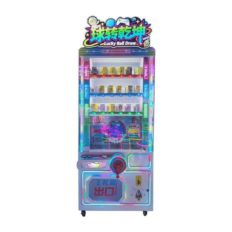 PrizeMachine-PrizeBoxRedemptionGame-ShakeBallBlindBox-1